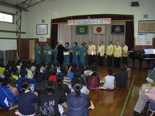 てらさこひまわりコンサート