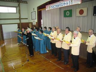 てらさこひまわりコンサート