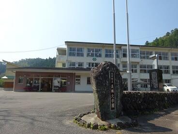 トップページ 美郷町立美郷北学園