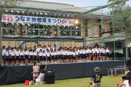 うなま夏祭り