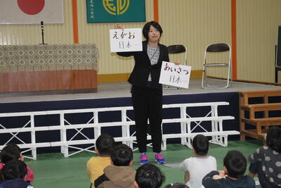 「こころ」教育担当の話