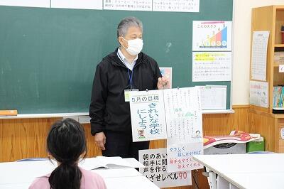 校長先生からは、今年の目標についての再確認がありました。