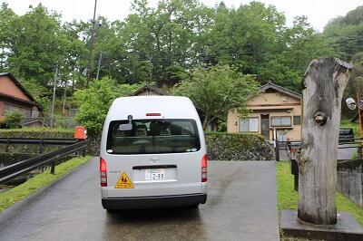 行ってらっしゃ～い