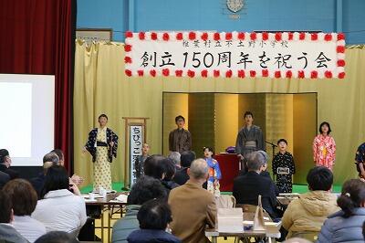 民謡「ひえつき節」「駄賃付け」