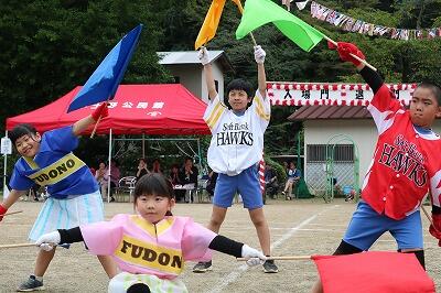 フラッグを使ってポーズ!