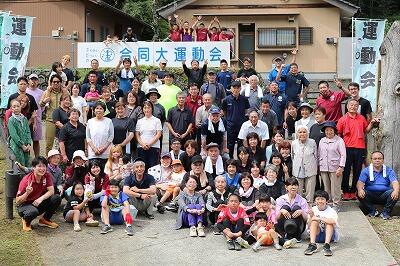 地区の皆さんと一緒に