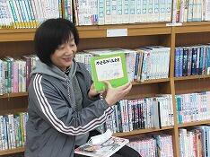 かえるがみえる