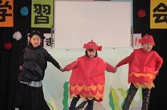 1・２年「スイミー」