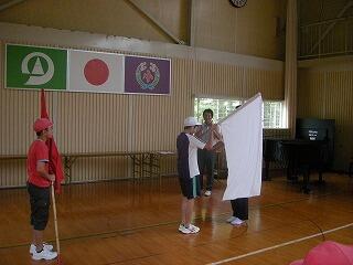 けつだんしき２