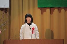 「椎葉の魅力を生かして」発表