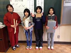 中瀬真知子さん