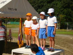 スローガン唱和