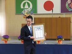 校長先生のお話