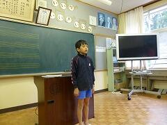 ４年生発表のようす