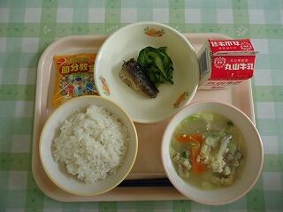 今日の給食