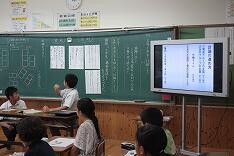 ５年生国語「立場を決めて討論しよう」