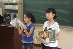 ３年「自然のかくし絵」