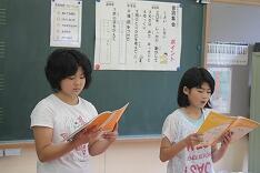 ５年「世界で一番やかましい音」