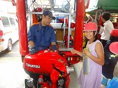 ４年生社会での見学