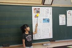 ４年生 自分で作った新聞の発表