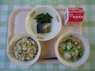 今日の給食