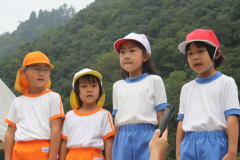 スローガン唱和