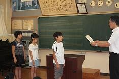 水泳大会の表彰