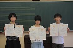 水泳大会の表彰