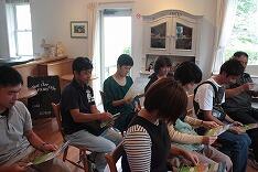 葉祥明阿蘇絵本美術館にて