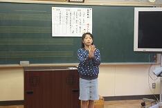 ４年・金子みすゞの詩