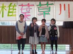 ホームステー先のご家族と