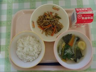 今日の給食