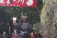 大将の公民館長