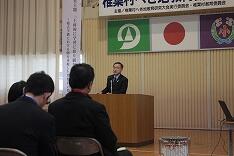 北部教育事務所長あいさつ