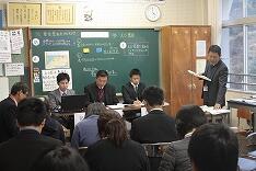 ５･６年研究協議会のようす