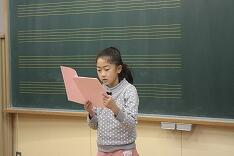 児童代表作文（３年生）