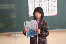 ４年生発表