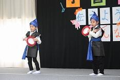 児童館生発表(年長)