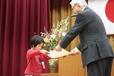 １年生人権標語表彰