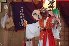 手力（たちから）