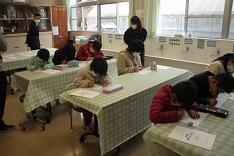 算数コンテスト１