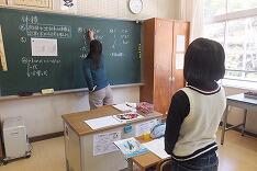 授業２