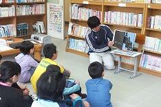 すてきな３人ぐみ