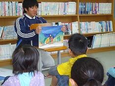 とんところ地震