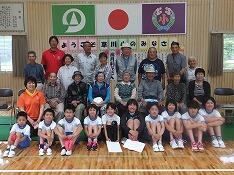 グランドゴルフ４