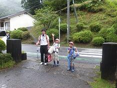 椎葉小へ出発