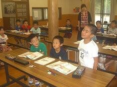 国語の授業で発表