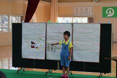 ３年生の発表①