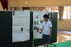 ３年生の発表②