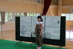６年生の発表①